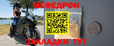 a pvp Лесосибирск