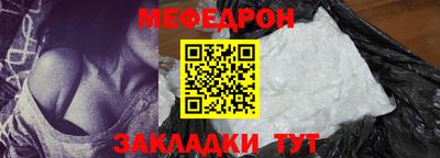 a pvp Лесосибирск
