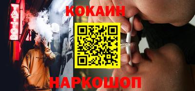 a pvp Лесосибирск