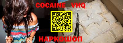 a pvp Лесосибирск