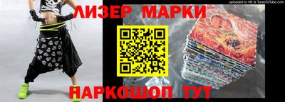 a pvp Лесосибирск