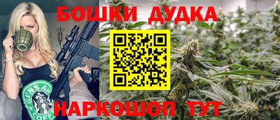 тгк Ликино-Дулёво