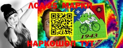 a pvp Лесосибирск