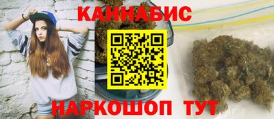 ALPHA PVP Ливны