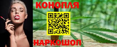 ALPHA PVP Ливны