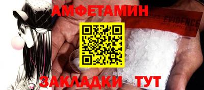 a pvp Лесосибирск