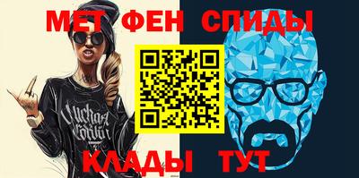 тгк Ликино-Дулёво