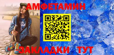 a pvp Лесосибирск