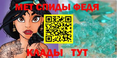 тгк Ликино-Дулёво