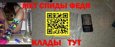 тгк Ликино-Дулёво