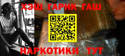 a pvp Лесосибирск