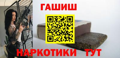 тгк Ликино-Дулёво