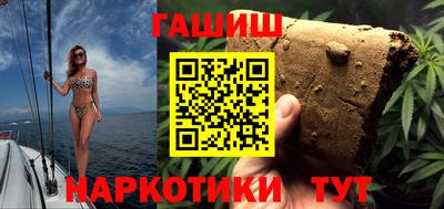 тгк Ликино-Дулёво